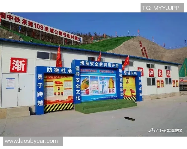 侠队积极修复与司机关系未来或将实质参与管理工作